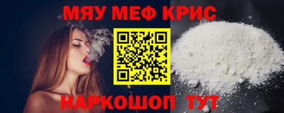 индика Донской