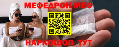 индика Донской