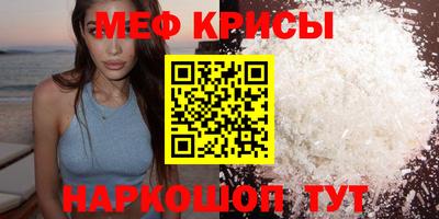 дмт Дубна