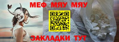 дмт Дубна