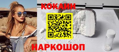 индика Донской
