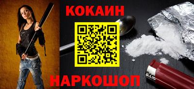 индика Донской