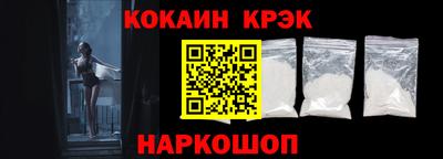 дмт Дубна