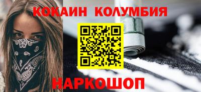 дмт Дубна