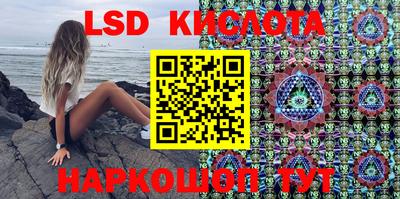 мет Донецк