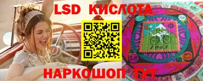 мет Донецк