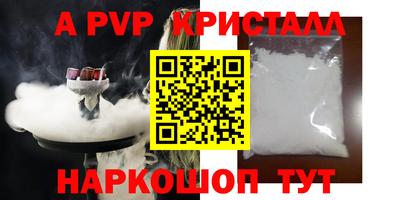 индика Донской