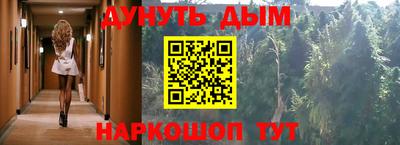 индика Донской
