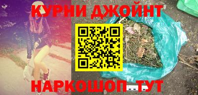 дмт Дубна