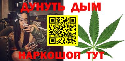 индика Донской