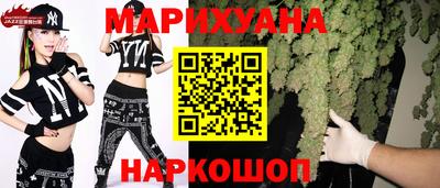 мет Донецк