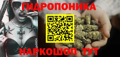 индика Донской