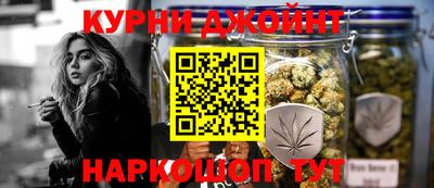 spice Краснознаменск