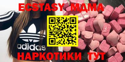 индика Донской