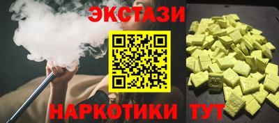 дмт Дубна