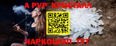 индика Донской