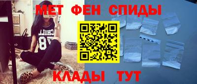 дмт Дубна