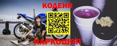 индика Донской