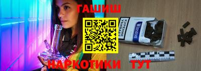 мет Донецк