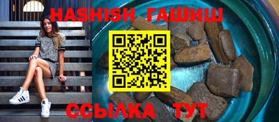 дмт Дубна