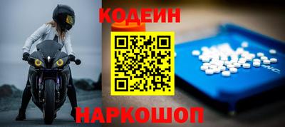 индика Донской