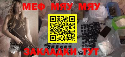 индика Донской