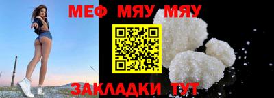 индика Донской
